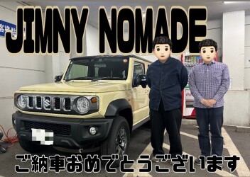 ご納車おめでとうございます！！